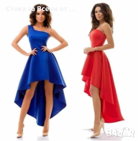 Рокли БГ Производство за 30 лв броя до 31.08