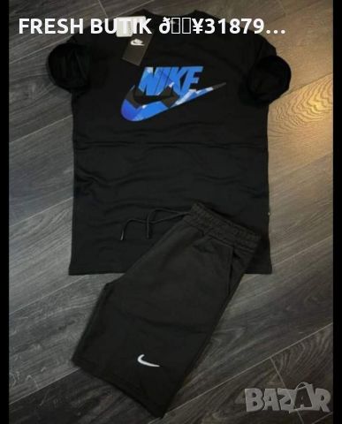 Мъжки Комплекти 🔥 NIKE , снимка 2 - Спортни дрехи, екипи - 46261091