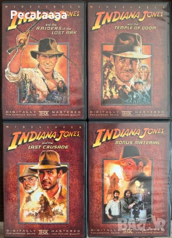 Индиана Джоунс Трилогия DVD бг суб