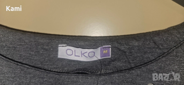 Нова рокля, М размер , снимка 3 - Рокли - 52805473