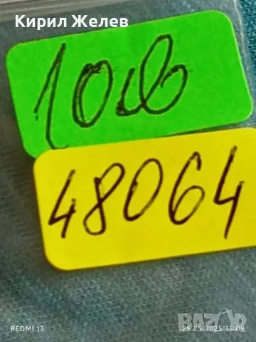 Стар механичен часовник дамски СССР за части ремонт КОЛЕКЦИЯ 48064, снимка 8 - Антикварни и старинни предмети - 50419520