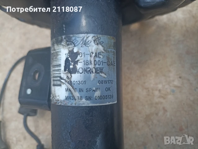 амортисьори ford, снимка 6 - Части - 51253862