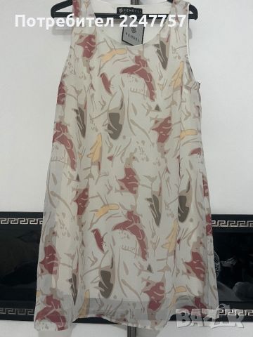 Нова къса рокля FENDEL размер L, снимка 4 - Рокли - 46446485