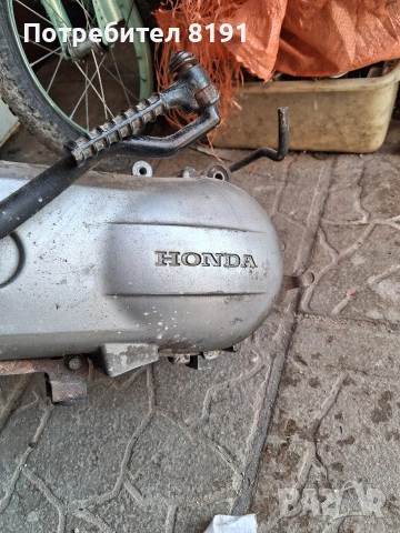 Продавам двигател за Хонда LEAD JF 11