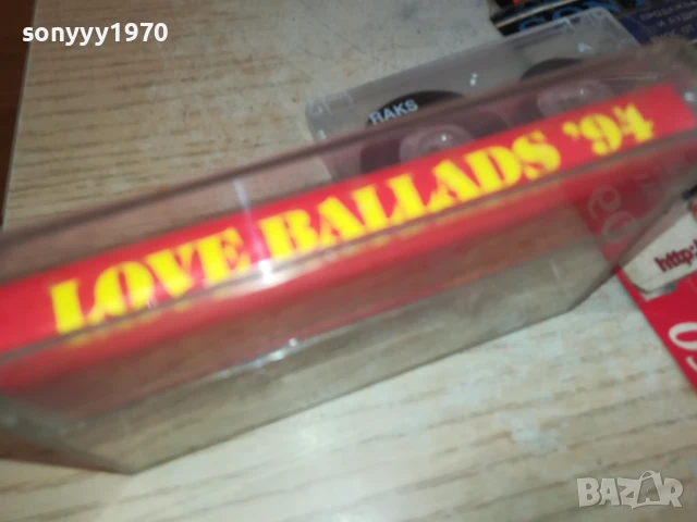 LOVE BALLADS 94-TAPE 1507251609, снимка 9 - Аудио касети - 51029849