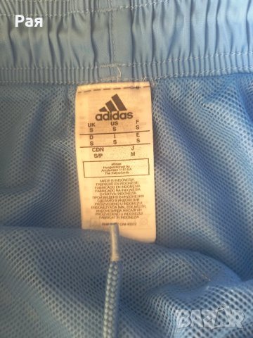  Къси гащи /бански / шорти Adidas, снимка 3 - Къси панталони и бермуди - 51206834