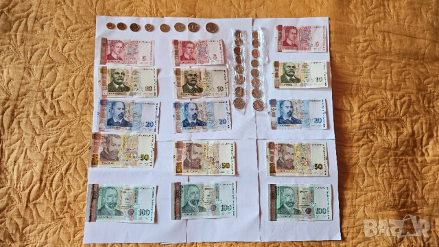 Лот последни Български банкноти левове, снимка 3 - Нумизматика и бонистика - 53657444