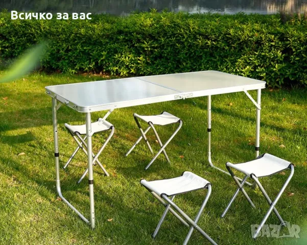 Комплект Сгъваема Маса и Столове Malatec 7893, 4 Стола, Алуминиев Материал, Сгъваема, 120 x 60 x 55 , снимка 1