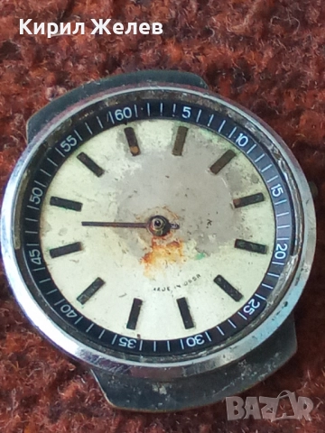 Механизъм с циферблат от стар ръчен часовник 52063, снимка 6 - Мъжки - 52272745