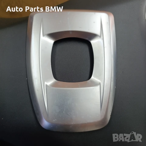 Конзола скоростен лост BMW E60 E61 Facelift Конзола джойстик БМВ Е60 Е61, снимка 1