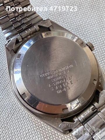 Citizen Automatic 21 Jewels, снимка 3 - Мъжки - 53804379