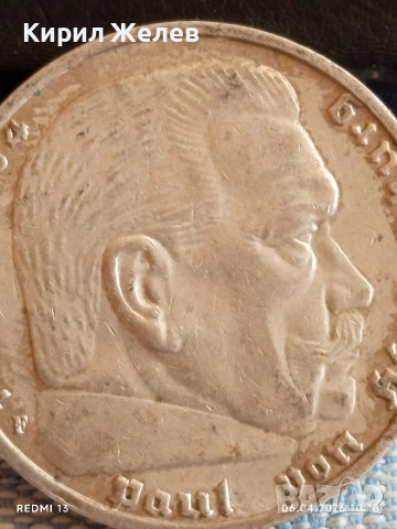 Сребърна монета 5 райхсмарки 1937г. Германия Трети Райх с Свастика за КОЛЕКЦИОНЕРИ 50861, снимка 8 - Нумизматика и бонистика - 54105160