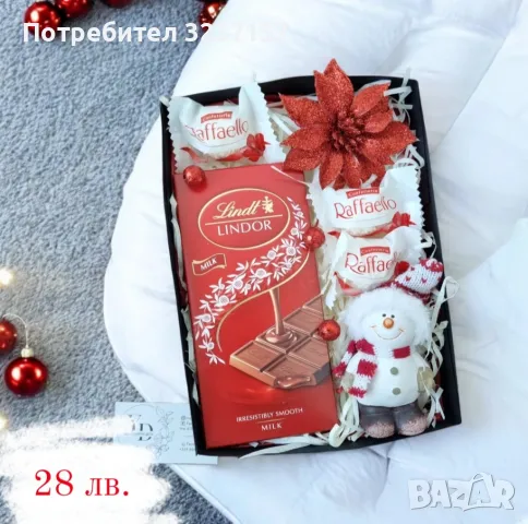 Коледни букети и кутии, снимка 5 - Други - 48442388