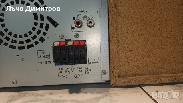PANASONIC SA-AK630, снимка 11 - Аудиосистеми - 54130505