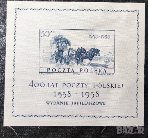Полша, 1958 г. - лот марки на теми архитектура, риби, самолети, медали, коне, история и др., снимка 18 - Филателия - 53458674