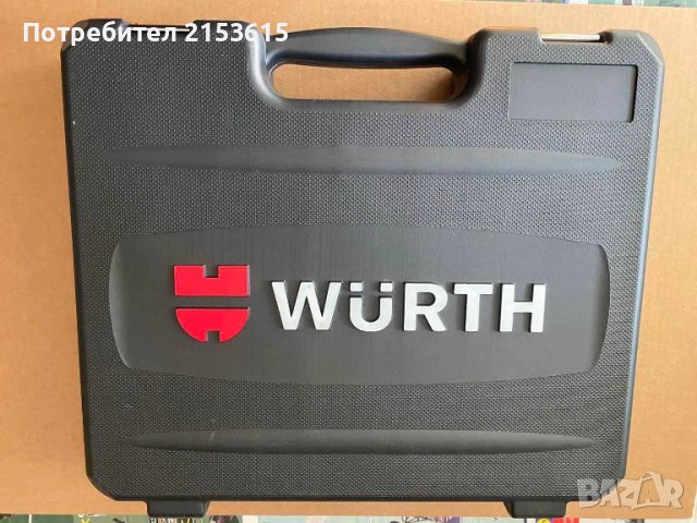Wurth Zebra 1/4 и 1/2 гедоре гидория 93 части вложки kлючове oтвертки комплект, снимка 10 - Гедорета - 51133343