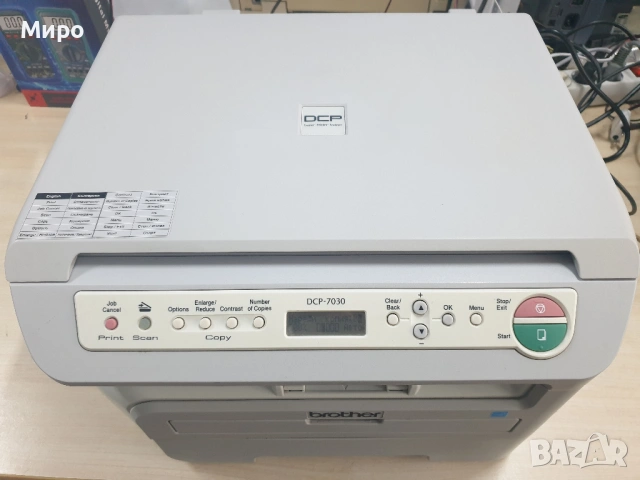 Brother DCP-7030, снимка 2 - Принтери, копири, скенери - 53709941
