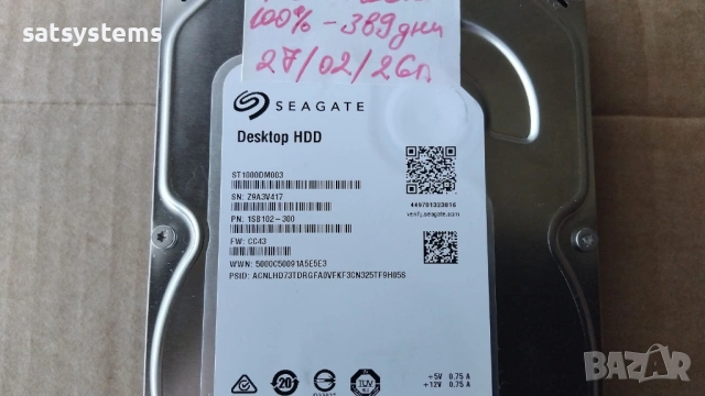 Хард диск Seagate Barracuda Desktop HDD ST1000DM003 1TB SATA 6.0Gb/s, снимка 2 - Твърди дискове - 53669528