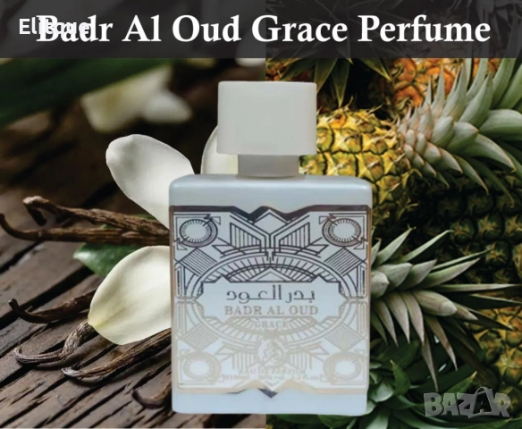 Парфюм за мъже и жени Manasik Badr Al Oud Grace 100мл., снимка 6 - Унисекс парфюми - 52832077