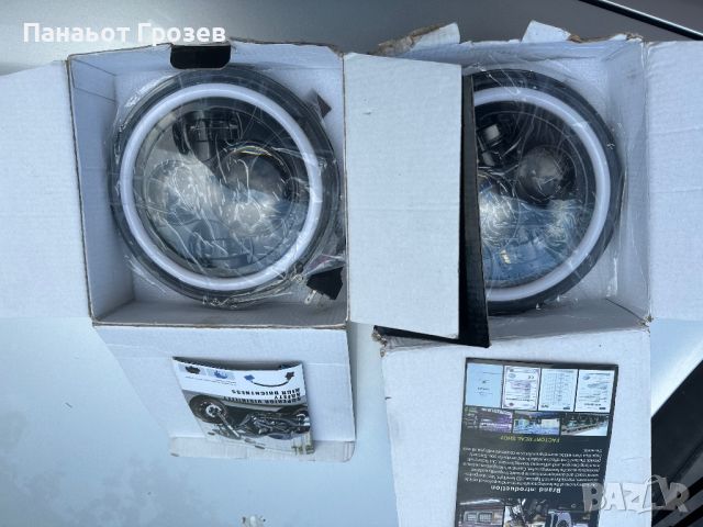 Кръгли LED фарове НОВИ, снимка 3 - Части - 45253017