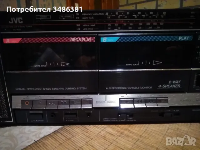 JVC PC W35G, снимка 13 - Радиокасетофони, транзистори - 47959867