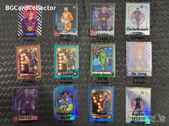 Продавам спортни карти Topps Panini Daka 