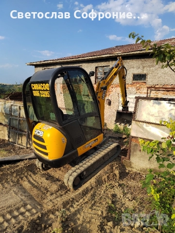Услуги с мини багер гр. Русе