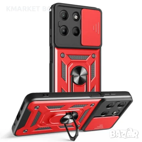 Motorola Moto G15 4G / G15 Power 4G Удароустойчив Ring Holder Калъф и Протектор, снимка 3 - Калъфи, кейсове - 48894382