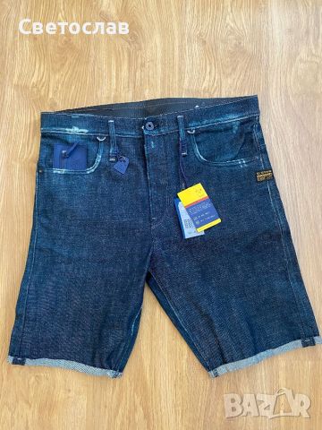 G-Star Essentials Morris Lacc къс панталон размер -W33, снимка 1 - Къси панталони - 45594741