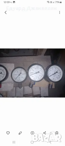 манометри , снимка 4 - Други машини и части - 49770382