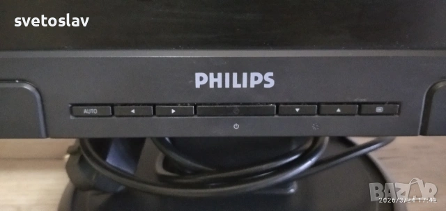 Монитор Филипс, снимка 2 - Монитори - 53963588