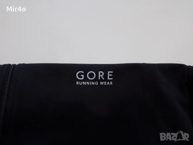 горнище gore running wear windstopper мъжко вело крос оригинално XXL, снимка 5 - Спортни дрехи, екипи - 49201164