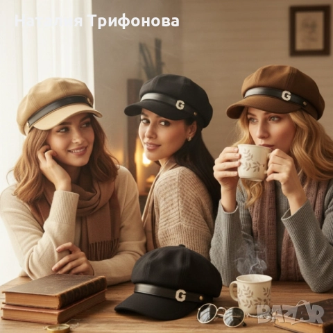 Елегантна дамска шапка тип фуражка с декоративна лента и метално лого, снимка 2 - Шапки - 52678425