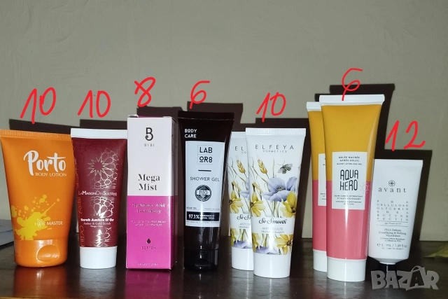 Козметика от кутии 