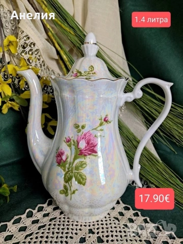 Wawel Poland красота седеф с рози, снимка 10 - Чаши - 54152570