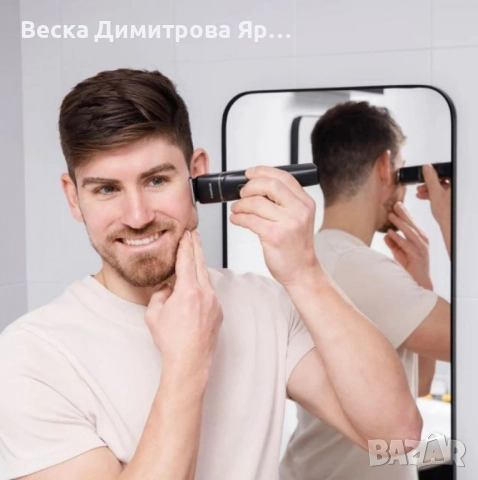 Тример Taurus Hipnos Complet – 7 в 1, 90 мин. автономия, Wet&Dry, батерия и пълен комплект аксесоари, снимка 5 - Тримери - 51540887