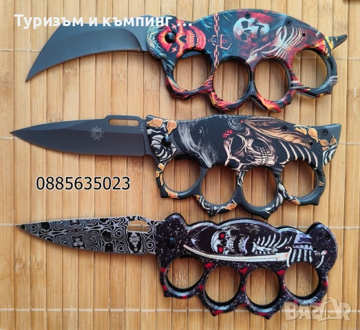 Сгъваем нож /бокс/ - 3 модела, снимка 11 - Ножове - 50968001