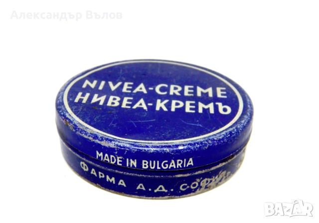 Антикварна Кутийка Крем НИВЕА Празна., снимка 5 - Антикварни и старинни предмети - 52704548