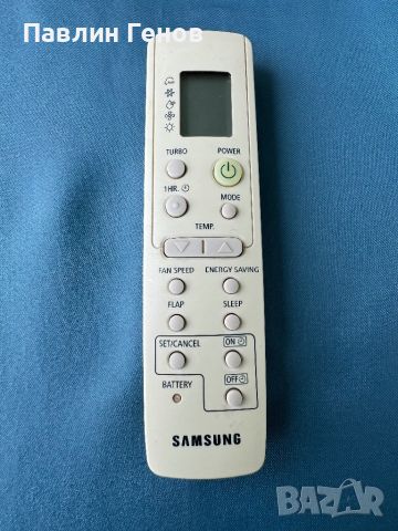 Дистанционно управление за климатик ARH-1405 SAMSUNG, снимка 1 - Климатици - 45457945