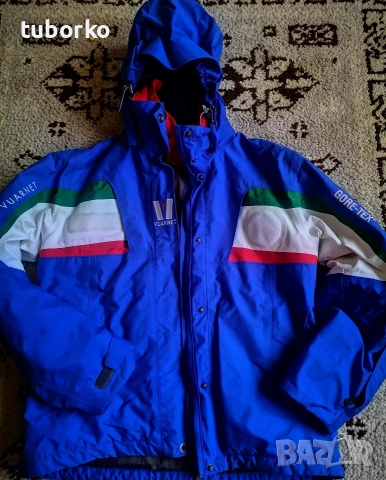 Лот ски якета Vuarnet, DC,Rodeo(C&A) , снимка 2 - Зимни спортове - 52885319