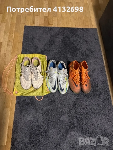 Nike Бутонки Acc