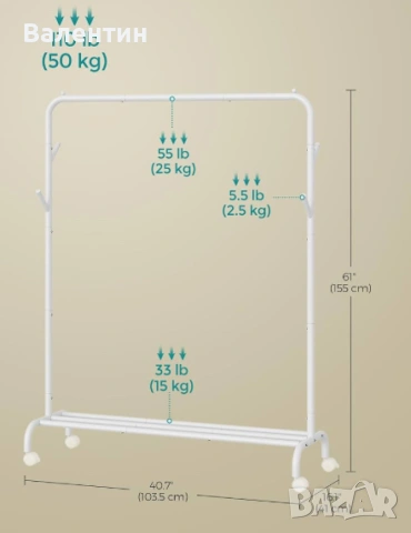 Закачалка за дрехи на колелца, снимка 6 - Закачалки - 53366559