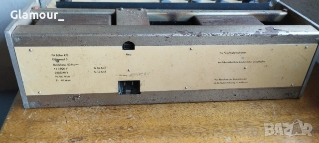 Шаси от Регент - 60, снимка 8 - Други - 53762698