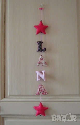 Декорация за бебета и деца , снимка 4 - Други - 51172988