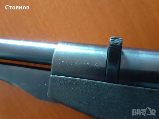 Въздушен пистолет Gamo, Cal. 4.5mm. Mod: Center, снимка 9 - Въздушно оръжие - 45387021