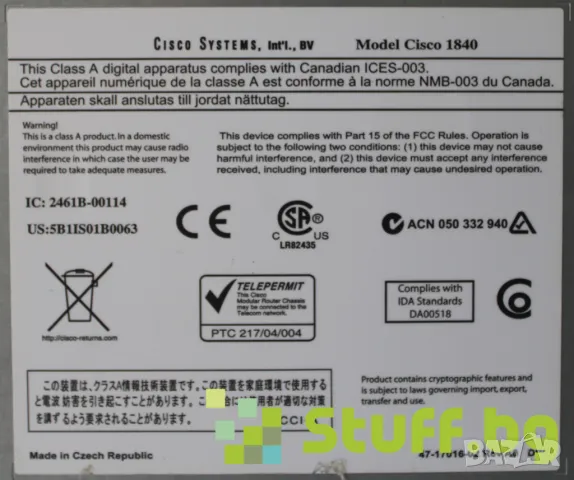 Cisco 1841 router , снимка 4 - Рутери - 50251234