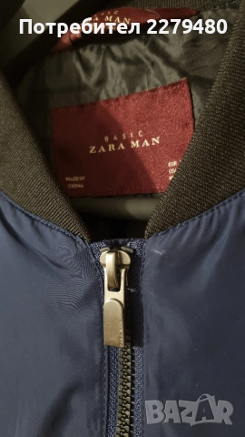 Яке ZARA MAN , снимка 4 - Якета - 52576092