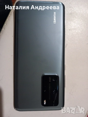 Продавам телефон HUAWEI, снимка 2 - Huawei - 54208654