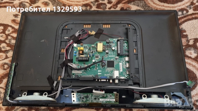  TP.S506.PB818  Main Board  TV  SANG  ,panel CX275DLEDM , led YAL13-00535280-03, снимка 4 - Части и Платки - 53861066