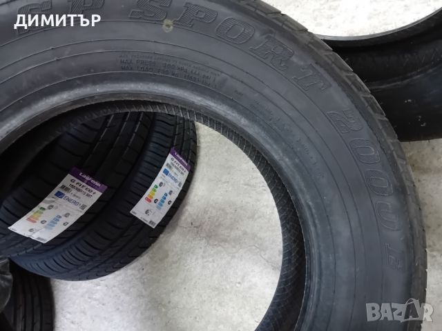 4бр.гуми летни Dunlop 225 60 16 цената е за брой!, снимка 4 - Гуми и джанти - 46168082